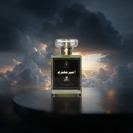 Amer Muhtarm  امیر محترم