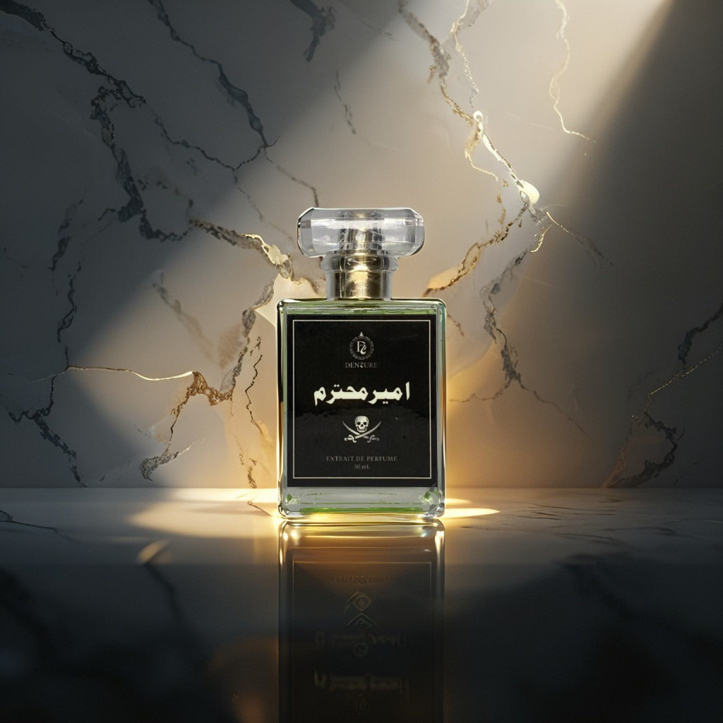 Amer Muhtarm  امیر محترم