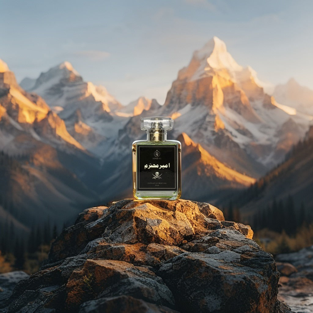 Amer Muhtarm  امیر محترم